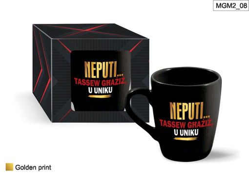 Picture of MALTI GOLD MUG - NEPUTI